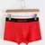 Kit 3 Cuecas Box de Poliamida Masculina Cueca Boxer Adulta Premium na internet