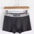 Kit 3 Cuecas Box de Poliamida Masculina Cueca Boxer Adulta Premium - comprar online