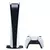 Sony PlayStation 5 Slim 1TB ( Version Digital )
