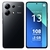 Xioami Redmi Note 13 5G