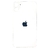 Vidrio Trasero iPhone 11 en internet