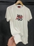 T-shirt Hugo Boss