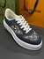 Tenis Gucci Supreme - comprar online