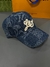 Bone Louis Vuitton Blue Denim - comprar online