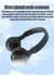 Y08 macaron sem fio bluetooth fones de ouvido com microfone com fio gaming heads - comprar online
