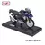 Maisto 1:18 bmw 1250gs r ninet scrambler tanque de combustível liga modelo da m na internet