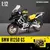 Imagem do MINIATURA DE MOTO 1/12