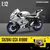 MINIATURA DE MOTO 1/12 - ISATECH1302