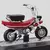 Minúsculo Motobi Caddy 50cc Cicomotor Scooter Modelo, Diecast Veículos, Toy Cl - loja online