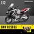 Imagem do MINIATURA DE MOTO 1/12