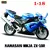 MOTOS BBURAGO 1:18