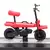 Atlas Mini Ciclomotor Modelo Veículos de Brinquedo, Mini Bicicleta, Bicicleta, - loja online