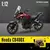 MINIATURA DE MOTO 1/12 na internet