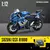 Imagem do MINIATURA DE MOTO 1/12