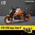 MINIATURA DE MOTO 1/12 - ISATECH1302