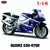 MOTOS BBURAGO 1:18 na internet