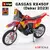 MOTOS BBURAGO 1:18 - comprar online