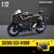 Imagem do MINIATURA DE MOTO 1/12