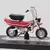 Minúsculo Motobi Caddy 50cc Cicomotor Scooter Modelo, Diecast Veículos, Toy Cl na internet
