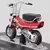Minúsculo Motobi Caddy 50cc Cicomotor Scooter Modelo, Diecast Veículos, Toy Cl - loja online