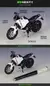 Maisto 1:18 Ducati Desert X Réplica de liga modelo de motocicleta brinquedo col - loja online