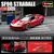 Bburago 1:64 miniatura DE CARROS
