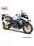 Maisto 1:18 bmw 1250gs r ninet scrambler tanque de combustível liga modelo da m - loja online