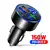 Carregador para carro USB 3.0 Turbo 25w - 65w - loja online