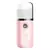 Mini umidificador portátil nano senhor dispositivo de vapor facial spray de bel - comprar online
