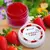 Esfoliante Labial Morango Lip Scrub - Vitamina E - Vegano