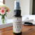 Elixir Capilar 11 Óleos Nobres - Nutrição Profunda e Força / Vegano - 30ml - Umectação/ Pré Shampoo/ Booster - comprar online