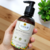 Shampoo Crescimento Capilar Monovit - Anti Queda / Fortalecimento - 100% Vegano - 250ml na internet