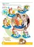5 en 1 Baby Chair RONDI en internet