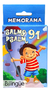 Juego De Memoria Bíblico - Armando Parejitas - Salmo 91