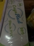 PVC film cuyo plast 38cm X 500 mts