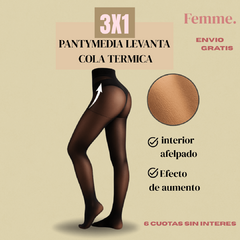 3X1 FAMME | 3 PANTYMEDIA LEVANTA COLA TERMICA (TE LLEVAS DOS DE REGALO) - comprar online