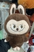 SÚPER MEGA OFERTA ( 3x1 STITCH + LABUBU + CAPIBARA ) - tienda online
