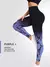 Nova tie dye calças de yoga esporte leggings mulheres sem costura cintura alta push up mulher collants fitness treino leggins roupas ginásio na internet