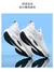 Sapatos esportivos de alta qualidade para homens plataforma casual tênis de corrida treinador respirável caminhada sapatos de basquete feminino confortável - GrindFit I Fitness I Saúde e bem estar