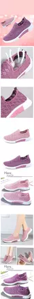 Tenis feminino 2025 nova chegada moda malha de ar tênis feminino ginásio sapatos esportivos feminino respirável sola macia tênis casuais - GrindFit I Fitness I Saúde e bem estar