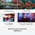 BRAVIA 3 | 4K HDR Processor X1™ | 4K Ultra HD | Alto rango dinámico (HDR) | Smart TV (Google TV) en internet