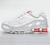 Nike Shox Supreme Ride 2 White na internet
