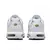 Air Max Plus TN Mica Green - Bmzin_Imports