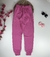 Calça de moletom infantil flanelada menina rosa claro #inverno