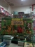 Recorriendo el ZOO