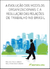 A EVOLUÇÃO DOS MODELOS ORGANIZACIONAIS E A REGULAÇÃO DAS RELAÇÕES DE TRABALHO NO BRASIL - comprar online