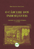 O cárcere dos indesejáveis:Degredados na Amazônia Portuguesa (1750-1800)