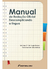 MANUAL DE REDAÇÃO OFICIALdescomplicando a lí­ngua