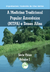 SÉRIE VIDAS:a Medicina Tradicional Popular Amazônica (MTPA) e temas afinsVolume 1