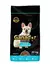 Ganador Premium Adulto Raza Pequeña 20 Kg - comprar en línea